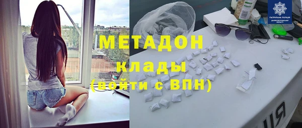не бодяженный Беломорск