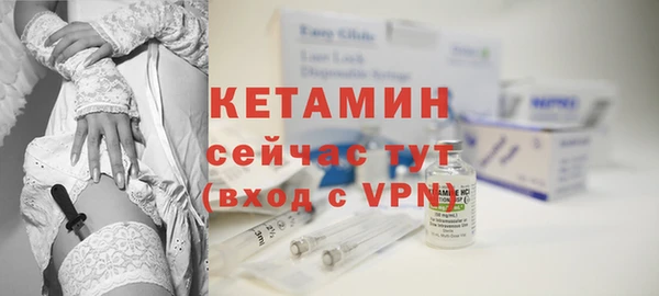 скорость Белокуриха