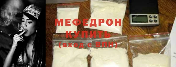 синтетический гашиш Белоозёрский