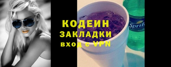 не бодяженный Беломорск