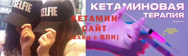 скорость Белокуриха