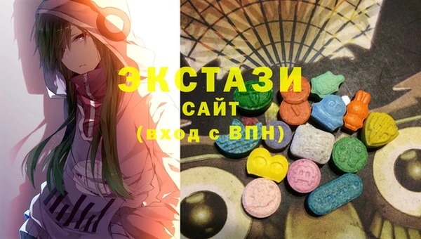 скорость Белокуриха