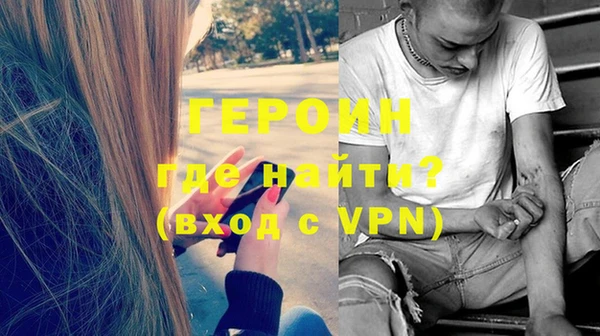 не бодяженный Беломорск