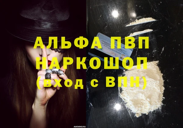 не бодяженный Беломорск