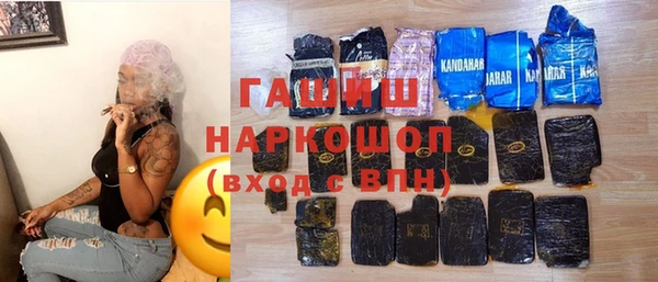 не бодяженный Беломорск
