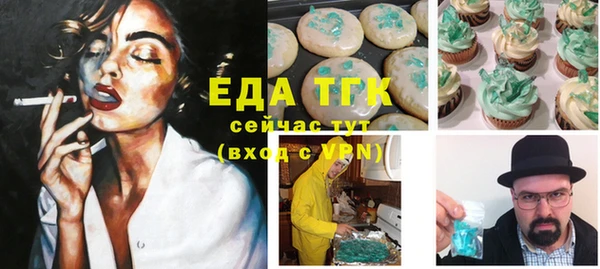 не бодяженный Беломорск