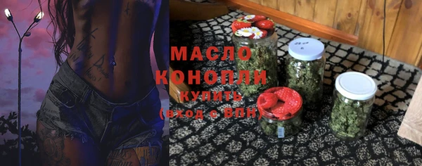 скорость Белокуриха