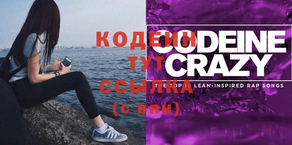 не бодяженный Беломорск