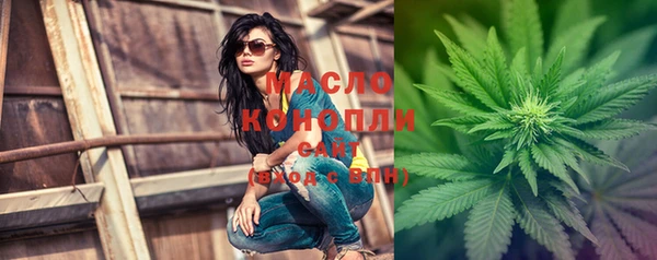 скорость Белокуриха
