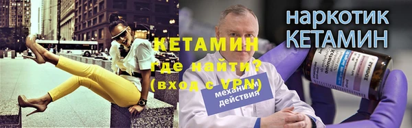 не бодяженный Беломорск