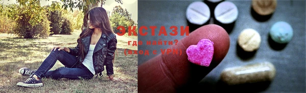 скорость Белокуриха