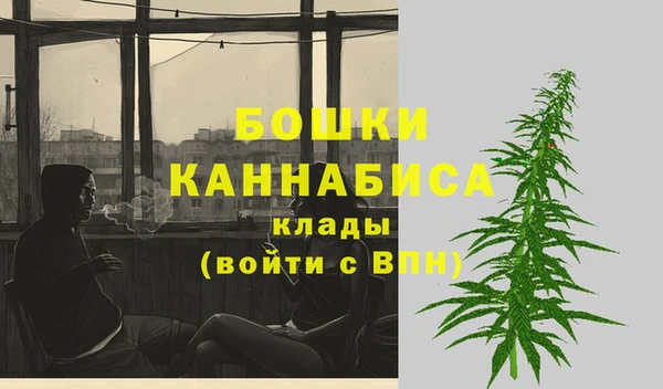 синтетический гашиш Белоозёрский