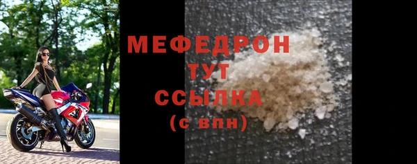 сатива Баксан