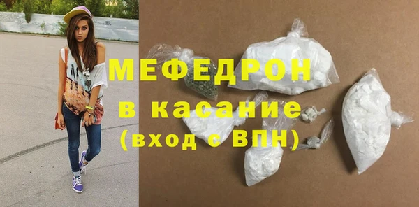 не бодяженный Беломорск