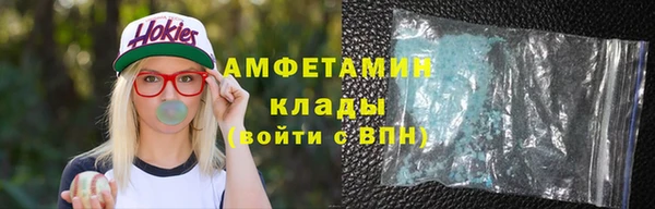 не бодяженный Беломорск