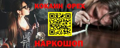 МДМА Нягань