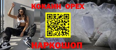 МДМА Нягань