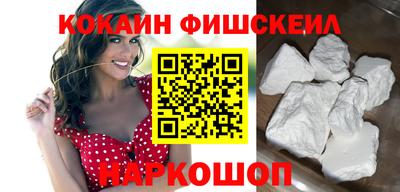 меф VHQ Обь