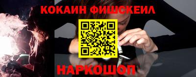 МДМА Нягань