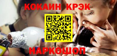 МДМА Нягань