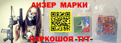 дурь Обнинск