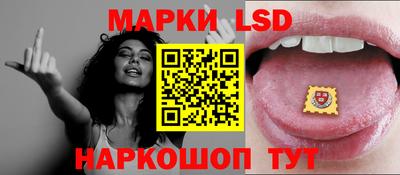 МДМА Нягань