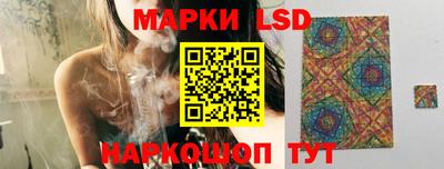 дурь Обнинск
