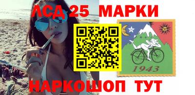 меф VHQ Обь