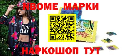 дурь Обнинск
