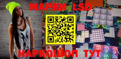 дурь Обнинск