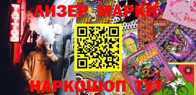 меф VHQ Обь