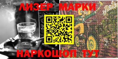 дурь Обнинск
