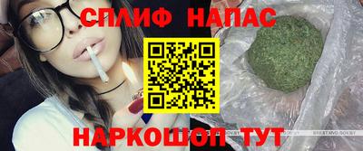 меф VHQ Обь
