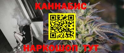 меф VHQ Обь