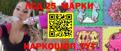 меф VHQ Обь