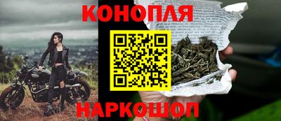 меф VHQ Обь