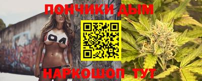 меф VHQ Обь