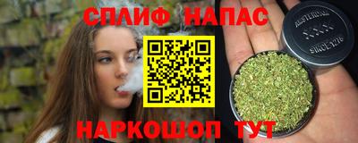 МДМА Нягань