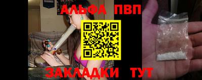 МДМА Нягань