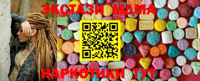 меф VHQ Обь