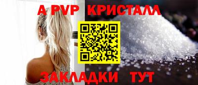 МДМА Нягань