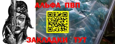 МДМА Нягань