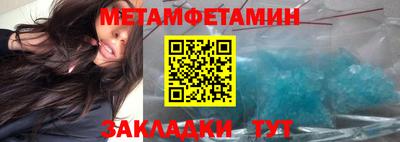 дурь Обнинск