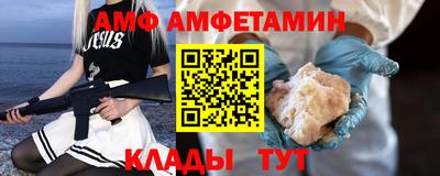 дурь Обнинск