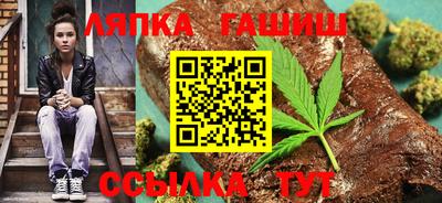 меф VHQ Обь