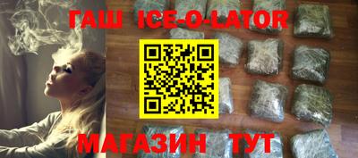 меф VHQ Обь