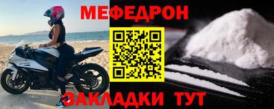 дурь Обнинск