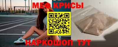 МДМА Нягань