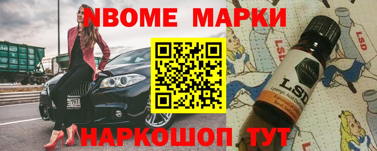 ЛСД экстази ecstasy  ЛСД экстази кислота  Вход с VPN  Черняховск 